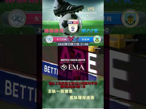 姆巴佩点球,助力巴黎,击败洛里昂,中国大发彩票网,中国大发彩票网首页,中国大发彩票网首页官方