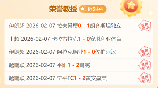 浙江方兴渡,全力应战,力克吉林九,中国大发彩票网,中国大发彩票网首页,中国大发彩票网首页官方