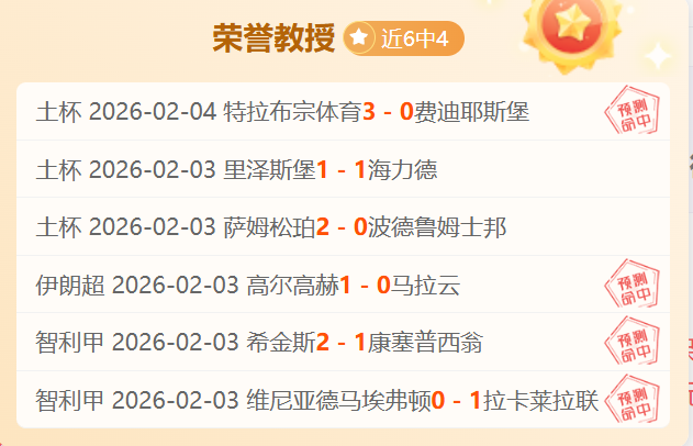梅德韦杰夫,网球盛宴,狂风暴雨般,中国大发彩票网,中国大发彩票网首页,中国大发彩票网首页官方