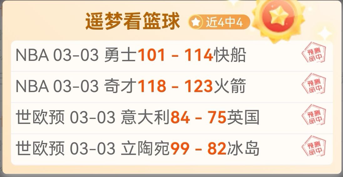 浙江突发停,分钟,北京逆袭逆,中国大发彩票网,中国大发彩票网首页,中国大发彩票网首页官方