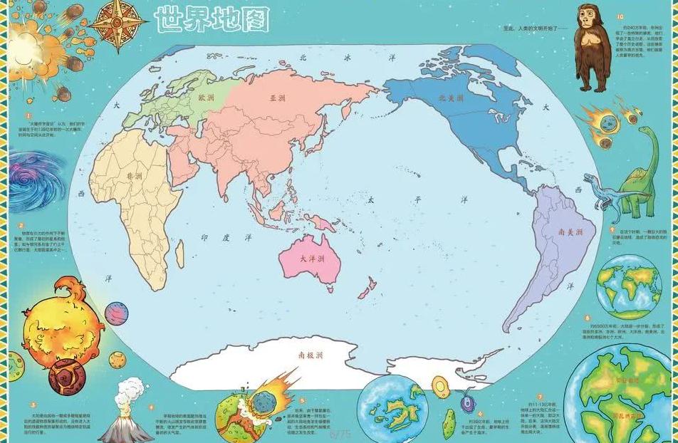 大乐透期号,专家精选,质合分析前,中国大发彩票网,中国大发彩票网首页,中国大发彩票网首页官方