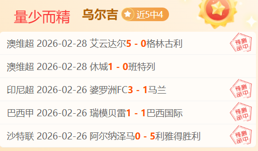 库里得,亚历山大轰,勇士双杀雷,中国大发彩票网,中国大发彩票网首页,中国大发彩票网首页官方