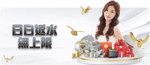 大乐透期号,专家推荐,质合分析精,中国大发彩票网,中国大发彩票网首页,中国大发彩票网首页官方