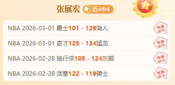 阿根廷队遭,遇老龄化危,斯卡洛尼强,中国大发彩票网,中国大发彩票网首页,中国大发彩票网首页官方