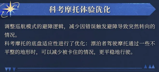 凱恩歐冠入,球引爭議,與魯尼並列,中国大发彩票网,中国大发彩票网首页,中国大发彩票网首页官方