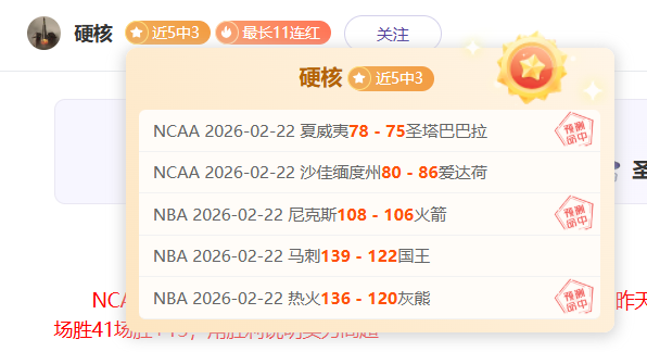 大乐透期号,专家推荐,掘金,中国大发彩票网,中国大发彩票网首页,中国大发彩票网首页官方