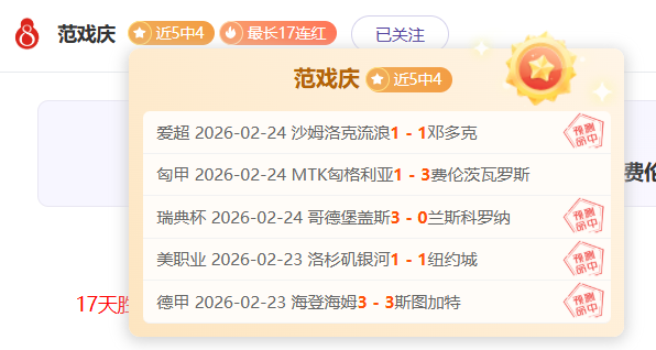 大乐透期号,专家推荐,唐卡斯特对,中国大发彩票网,中国大发彩票网首页,中国大发彩票网首页官方