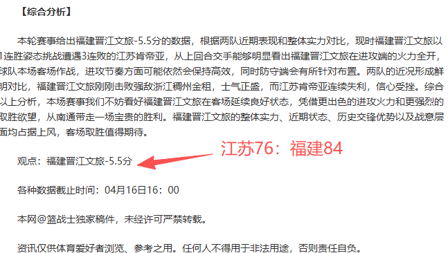 卢卡库,岁左脚神射,突破,中国大发彩票网,中国大发彩票网首页,中国大发彩票网首页官方
