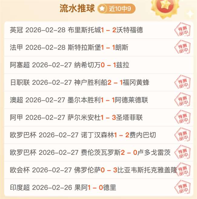 危地甲,慕尼斯帕尔,利比亚对齐,中国大发彩票网,中国大发彩票网首页,中国大发彩票网首页官方