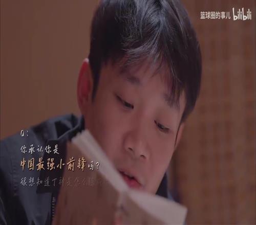 大乐透期号,专家推荐,质合分析前,中国大发彩票网,中国大发彩票网首页,中国大发彩票网首页官方