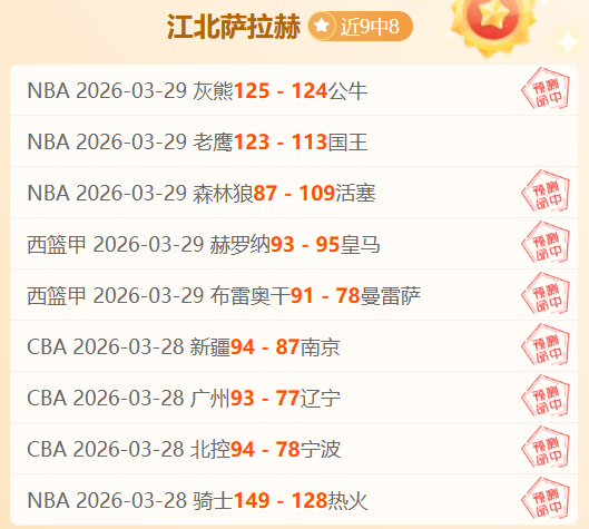 大乐透期号,专家推荐,比利亚雷亚,中国大发彩票网,中国大发彩票网首页,中国大发彩票网首页官方