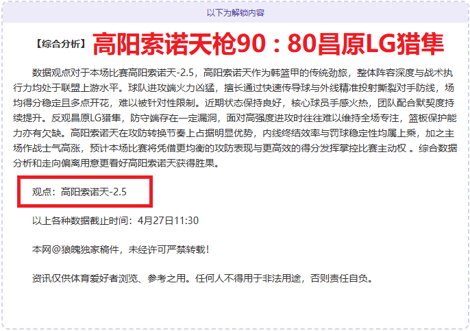 大发彩票,资讯,中国大发彩票网,中国大发彩票网,中国大发彩票网首页,中国大发彩票网首页官方