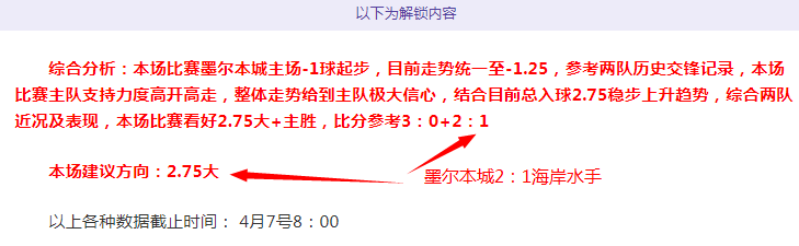 大发彩票,资讯,中国大发彩票网,中国大发彩票网,中国大发彩票网首页,中国大发彩票网首页官方
