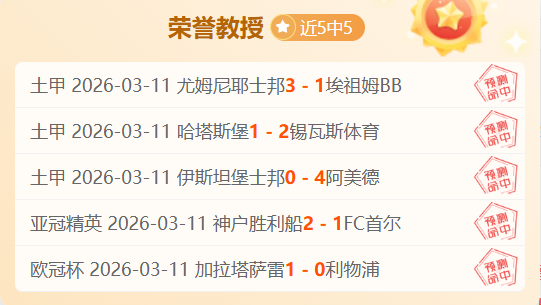 大乐透期号,专家推荐,利好助力,中国大发彩票网,中国大发彩票网首页,中国大发彩票网首页官方