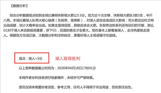 大发彩票,资讯,中国大发彩票网,中国大发彩票网,中国大发彩票网首页,中国大发彩票网首页官方
