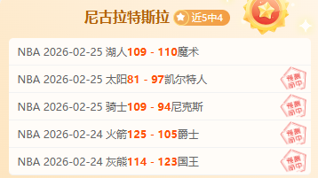 大发彩票,资讯,中国大发彩票网,中国大发彩票网,中国大发彩票网首页,中国大发彩票网首页官方