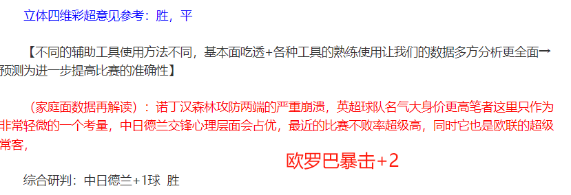 大发彩票,资讯,中国大发彩票网,中国大发彩票网,中国大发彩票网首页,中国大发彩票网首页官方