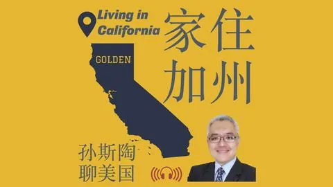 CBA常规赛如火如荼！山西汾酒击败天津先行者，荣耀之战激情呈现！