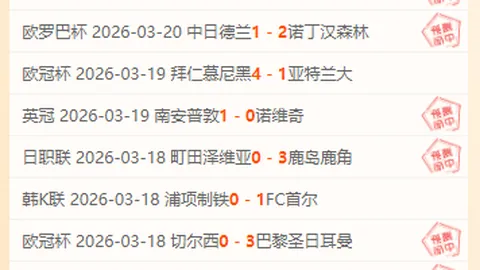 7万热血沸腾，期待之光不容辜负（聚焦）