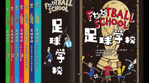 [花滑]赵晶谈：新老运动员更替致成绩起伏乃常规
