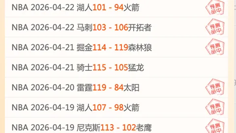 大发彩票 资讯 135607 ki5