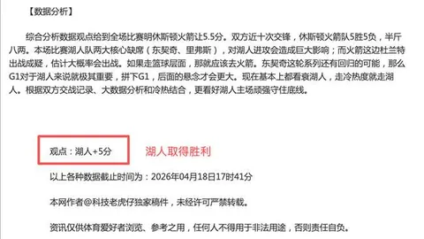 大发彩票 资讯 120452 8gi