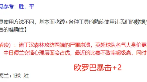 大发彩票 资讯 135516 ger
